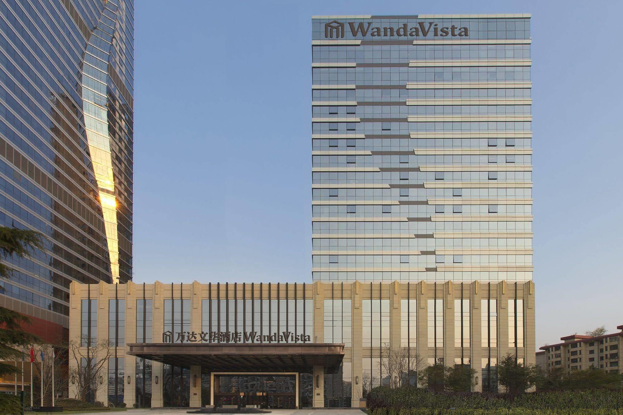 Hotel Wanda Vista Lanzhou Extérieur photo