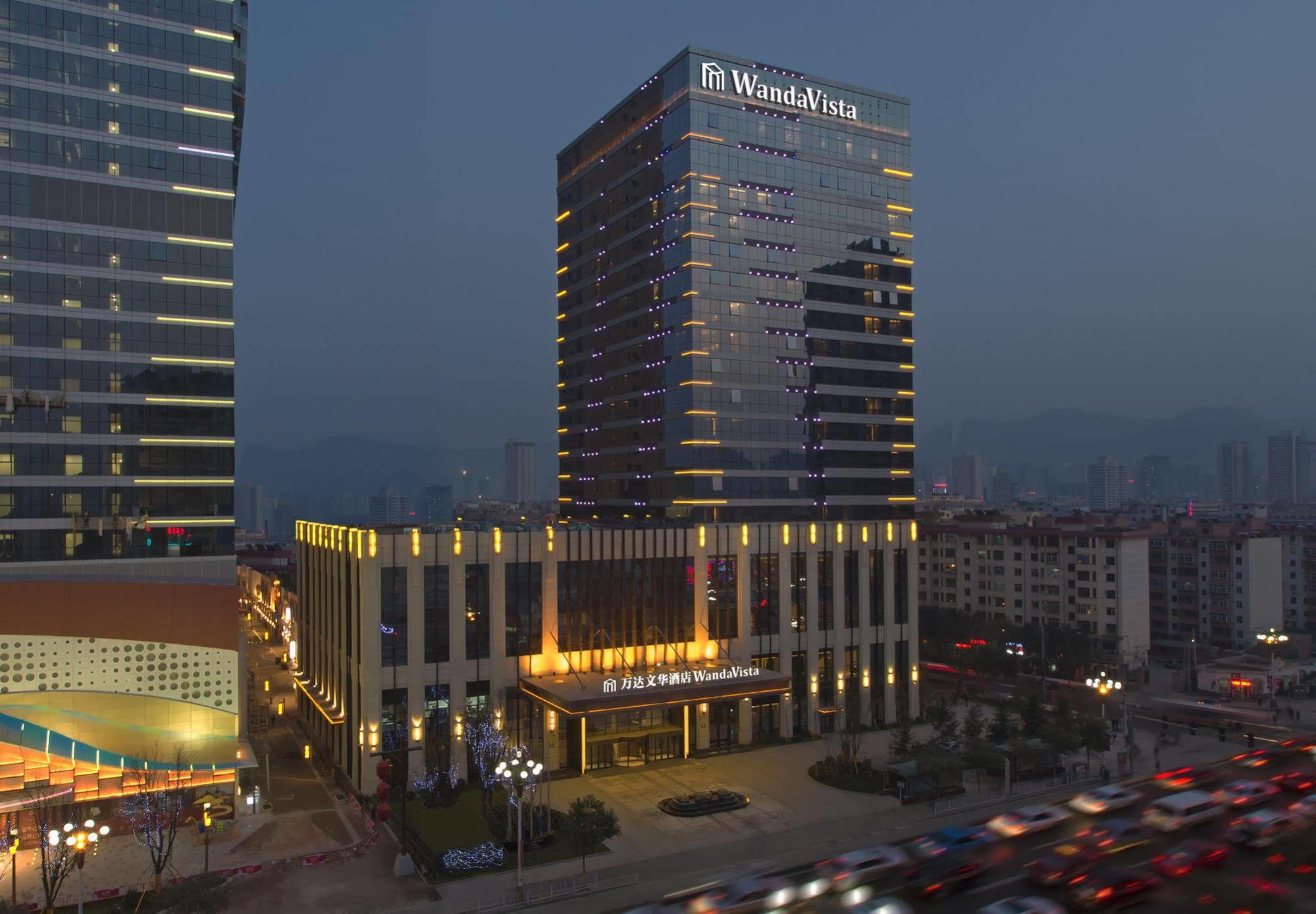 Hotel Wanda Vista Lanzhou Extérieur photo